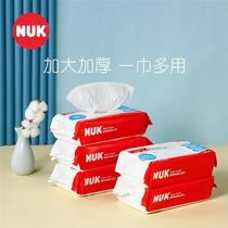 NUK Children Baby Wet Wipes Thick soft baby wet wipes portable trip disposable wash face towels softly drawn paper