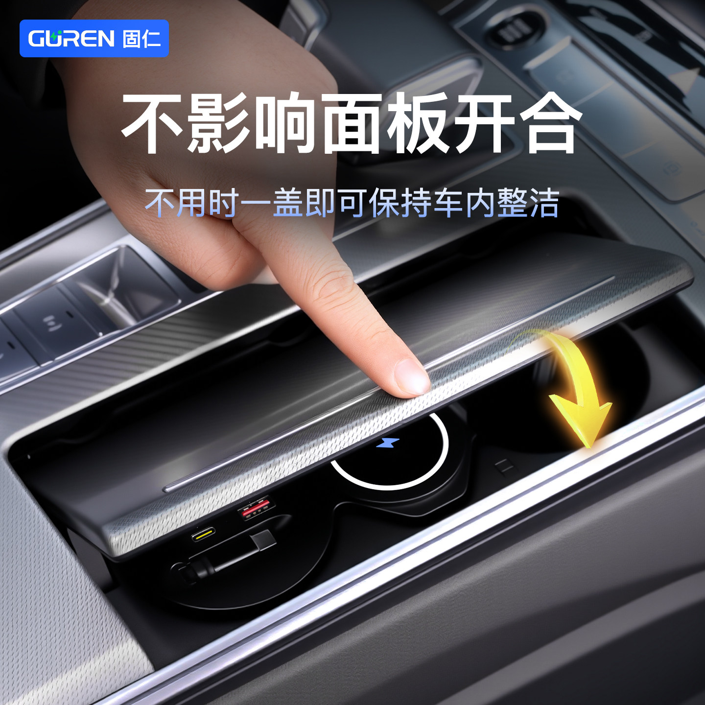 图 5