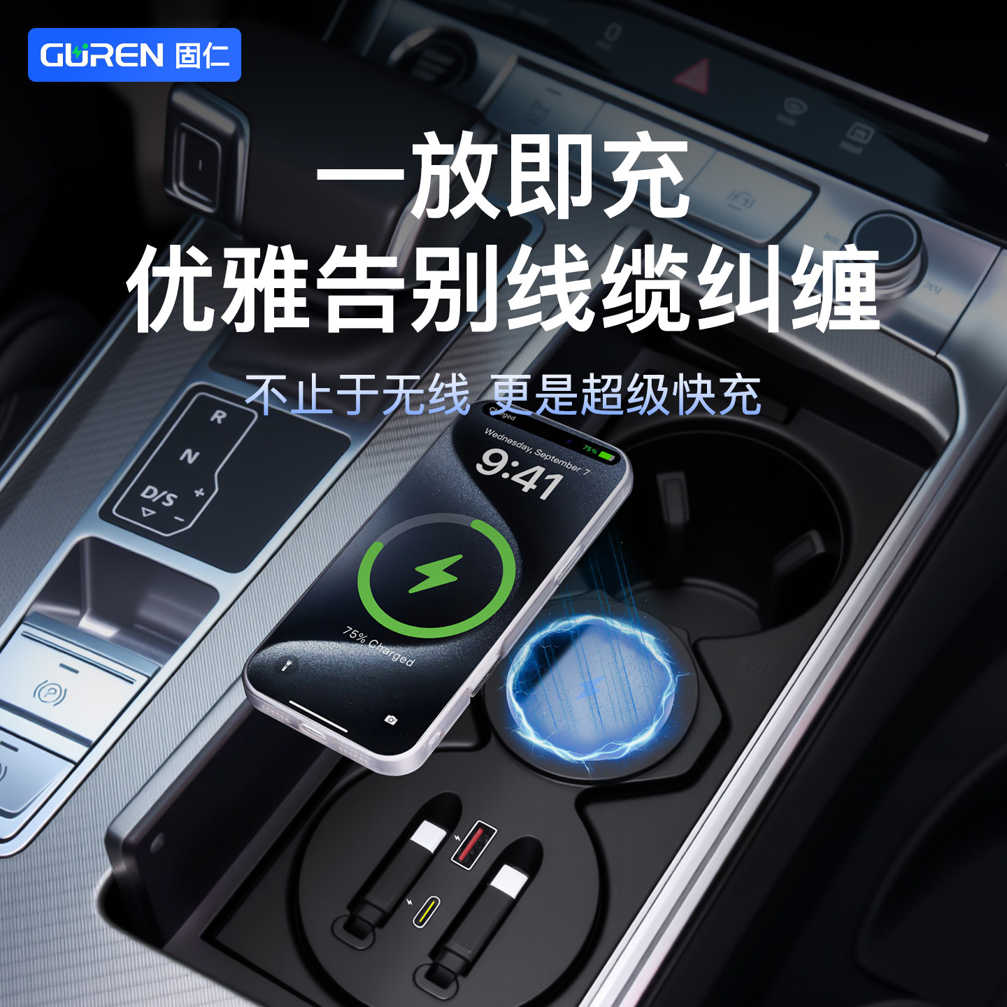图 3