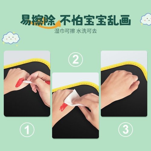 儿童画画板便携式绘画本家用涂鸦小黑板写字板可擦写图画宝宝玩具-图2