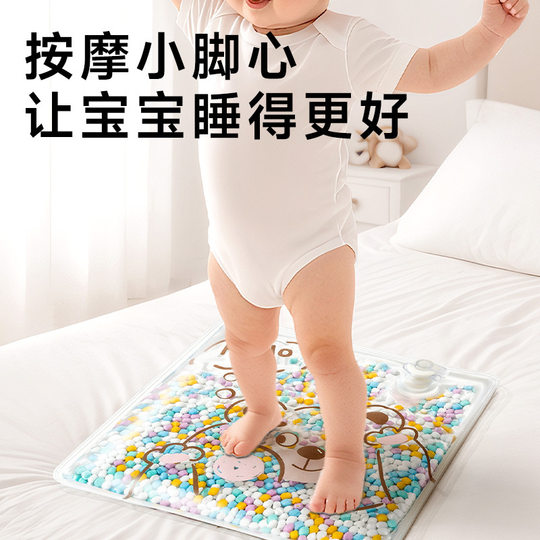 Step on Beanie Babies and learn to crawl, early childhood education, sensory motor training