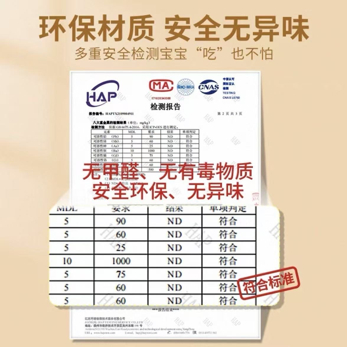 婴幼儿宝宝启蒙早教书益智动物玩具0-1-2岁6闪卡识图认知卡片绘本,淘宝优惠券,粉丝福利购,淘宝优惠卷