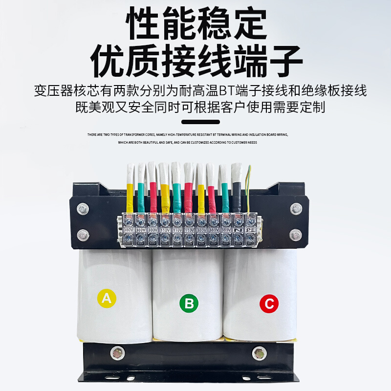 690V660V480V440V415V转380V变220V三相干式隔离变压器20kw100KVA - 图0