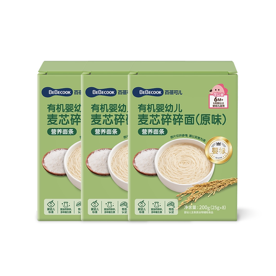 BEBECOOK infant food supplement organic noodles, crushed noodles, 6 months to 3 years old noodles, baby noodles