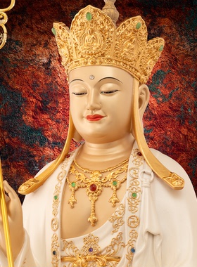 地藏王菩萨像铜像大愿佛像九华山全铜雕像精品东来紫供奉娑婆三圣