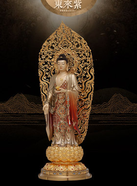 京铜普陀山九华山旗舰店