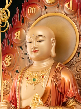 东来紫地藏王菩萨佛像铜像九华山全铜黄铜地葬王站像大愿坐骑谛听