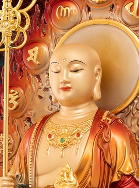 东来紫地藏王菩萨佛像铜像九华山全铜黄铜地葬王站像大愿坐骑谛听