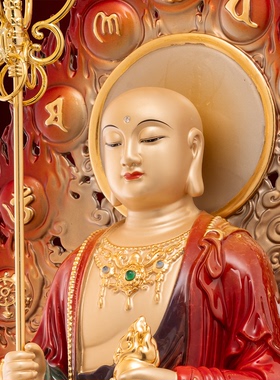 东来紫地藏王菩萨佛像铜像九华山全铜黄铜地葬王站像大愿坐骑谛听