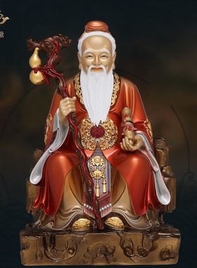 东来紫黄铜月老星君月下老人祝福姻缘红绳牵线供奉神像家用摆件