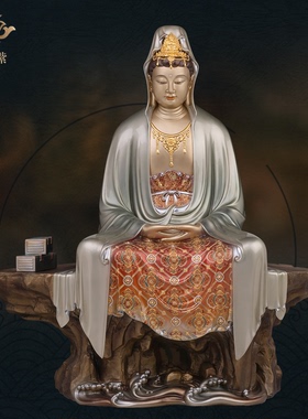 东来紫禅定观音佛像京铜铜像官方观世音像黄铜家居供奉旗舰店