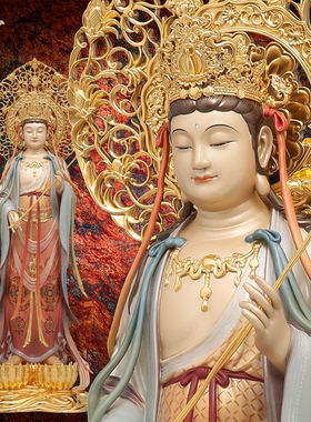 东来紫大势至菩萨铜像精工彩家用供奉佛堂摆件西方三圣站像工艺品