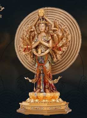 京铜普陀山九华山旗舰店