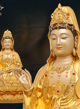 京铜普陀山九华山旗舰店