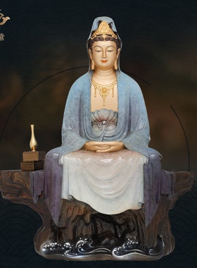 东来紫禅定观音佛像京铜铜像官方观世音像黄铜家居供奉旗舰店
