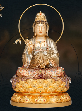 京铜普陀山九华山旗舰店