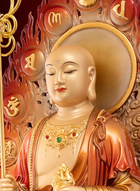 东来紫地藏王菩萨佛像铜像九华山全铜黄铜地葬王站像大愿坐骑谛听