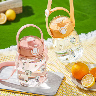 乐唯诗儿童大肚杯便携