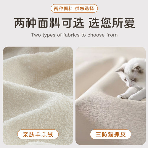 北欧简约现代客厅沙发小户型创意轻奢奶油风服装店弧形网红休息区 - 图2