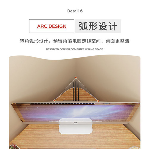 L形台式家用角落电脑桌书桌简约办公桌学生学习卧室小型简易桌子 - 图3
