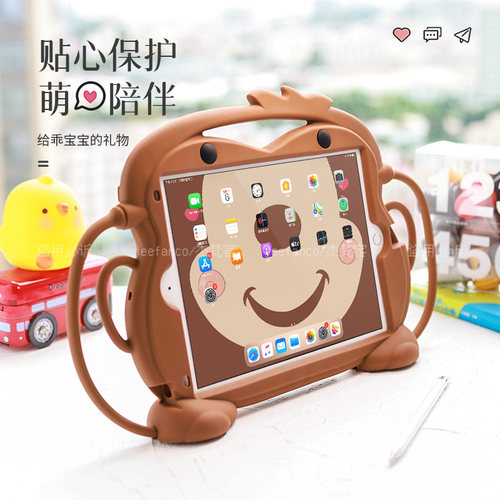 儿童学习专用 苹果ipad11保护壳超防摔ipadPro11寸 iPad10代保护套ipadair7外壳mini7平板电脑ipad9笔槽 air6 - 图3