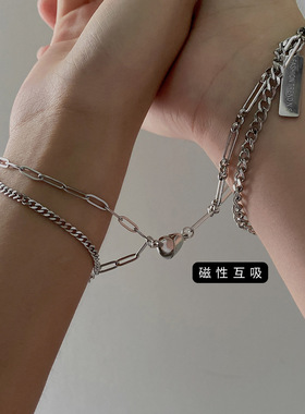 情侣双层拼接磁铁爱心手环