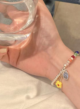 花朵串珠CRIVLA亚克力