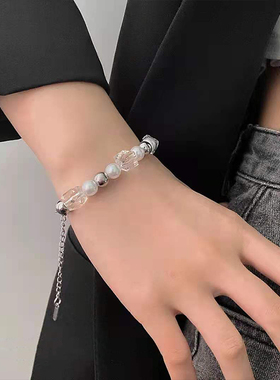 crivla冰块创意女式拼接嘻哈手链