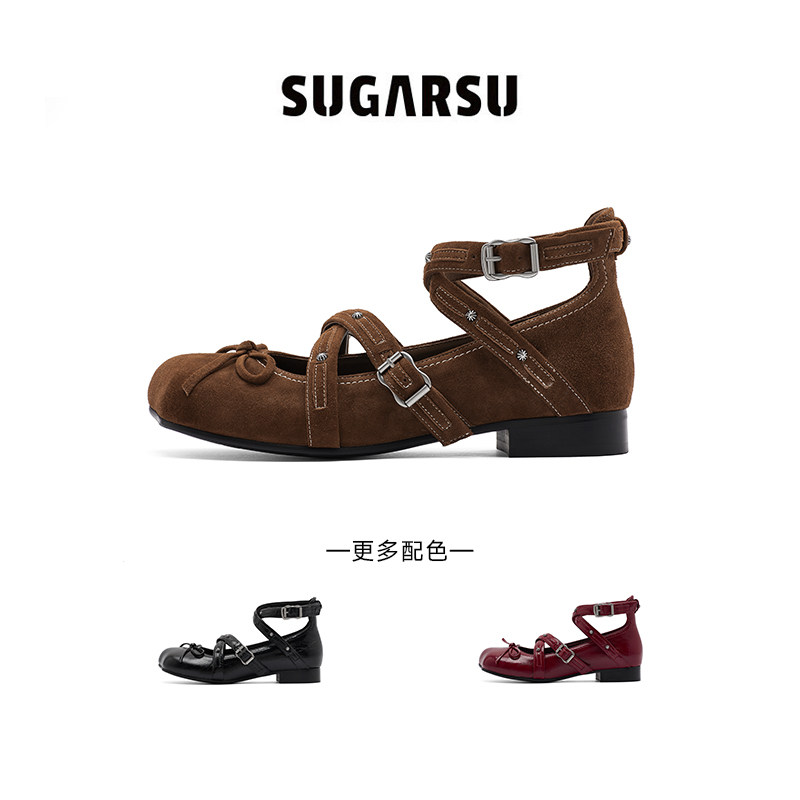 SUGARSU酥履 秋冬季新款厚底蝴蝶头芭蕾舞时尚增高玛丽珍单鞋女,淘宝优惠券,粉丝福利购,淘宝优惠卷