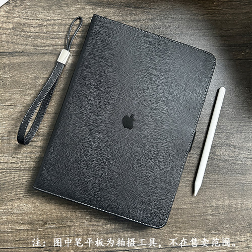 适用于iPadA16带笔槽保护套2025款Air7全包360旋转平板壳Air1/2/3/4/56防摔皮套10代商务苹果10.9电脑Pro11寸 - 图1