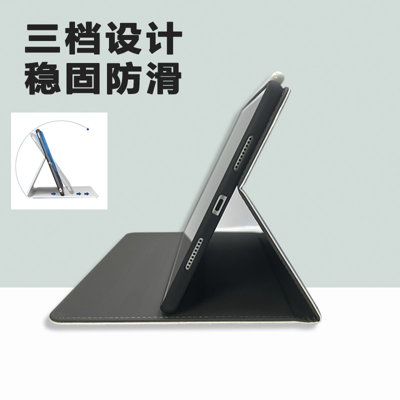 适用小度G20Pro学习机保护套G16/G12电脑皮套Z20Pro/plus13.3寸磁吸搭扣M10全包XDH-25-B3防摔软壳A20支架S20 - 图0