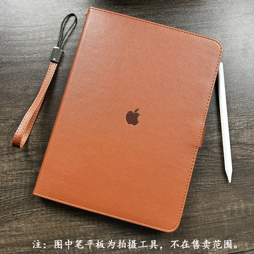 适用于iPadA16带笔槽保护套2025款Air7全包360旋转平板壳Air1/2/3/4/56防摔皮套10代商务苹果10.9电脑Pro11寸 - 图2