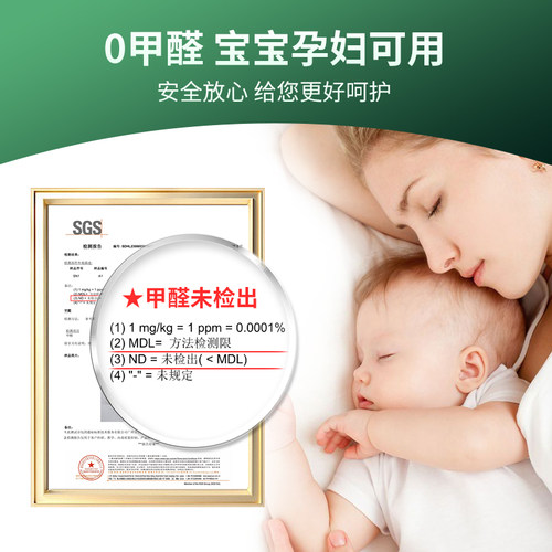 PDYA/帕迪亚官方泰国进口天然乳胶枕头 按摩人体工学护颈椎防螨枕 - 图2