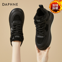 Daphne Daphne inside heightening 8CM-board shoes womens autumn winter new cotton shoes gush black thick bottom womens shoes