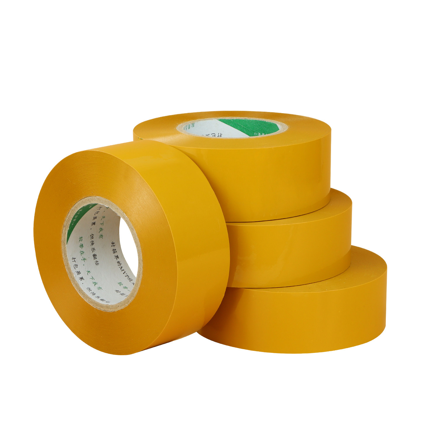 透明胶带大卷淘宝快递打包装封箱胶纸封口宽胶布黄色整箱优惠批发,淘宝优惠券,粉丝福利购,淘宝优惠卷