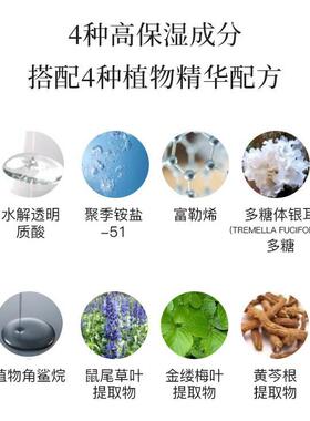 DAMO日本EE霜  隔离滋润 保湿遮瑕  亲肤温和不刺激