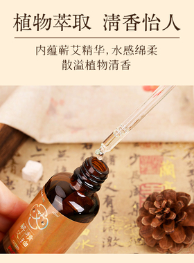 【赠玉石按摩套装】李时