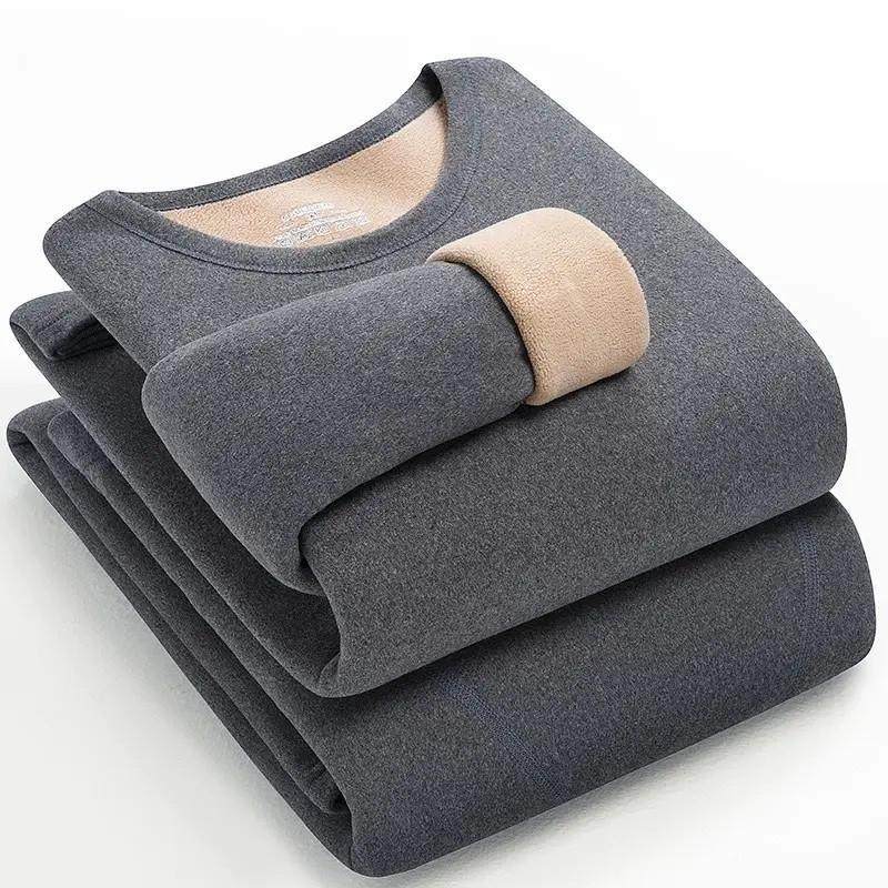 简居轻奢正品冬季加绒加厚保暖内衣套装高品质中老年大码秋衣秋裤,淘宝优惠券,粉丝福利购,淘宝优惠卷