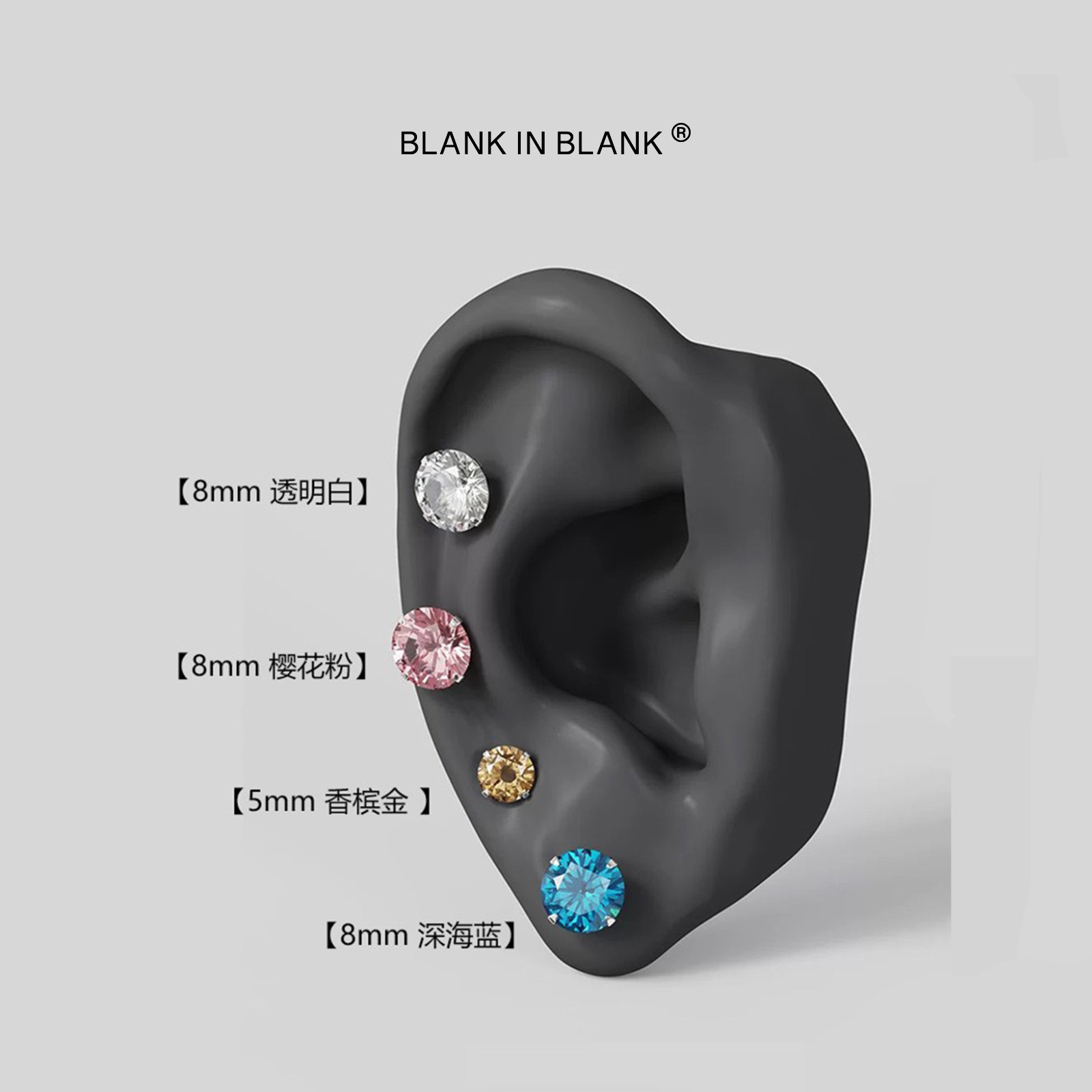 【博主推荐】s925银耳骨钉多巴胺色系纯银小耳钉气质甜美锆石耳钉,淘宝优惠券,粉丝福利购,淘宝优惠卷