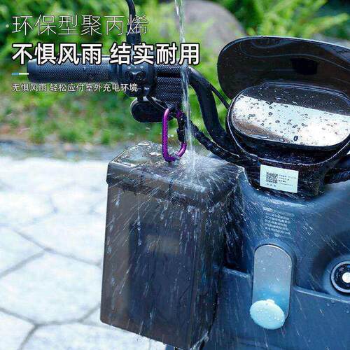 电动车充电器防雨罩电动车电源防水套散热保护壳室户外下雨天神器 - 图0