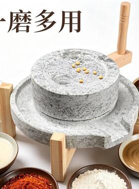 手推小石磨家用小型石磨手工磨盘老石磨天然麻石磨豆浆米浆五谷粉