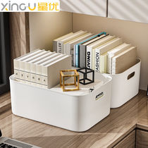 Star superior containing box desktop containing basket finishing box portable desk containing storage box (white large number)