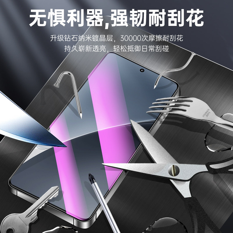 适用小米15钢化膜全包边抗蓝光新款mi15手机膜抗摔玻璃无白边屏保防指纹xiaomi刚化膜全屏全覆盖高清防爆保护,淘宝优惠券,粉丝福利购,淘宝优惠卷