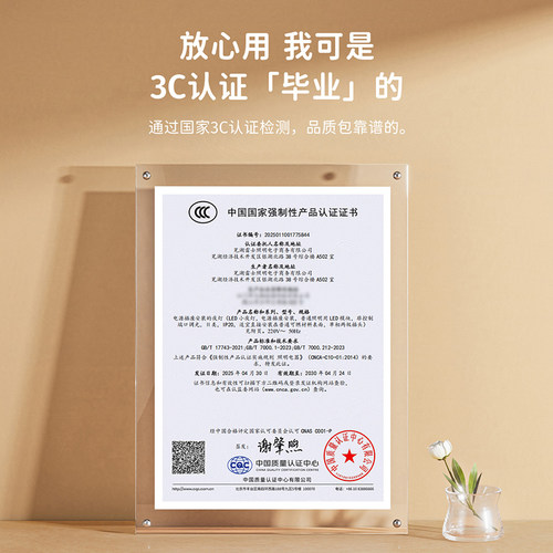 插电系列小夜灯奶油蘑菇造型节能无蓝光3C认证卧室床头灯 - 图0