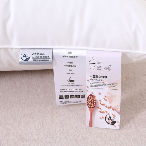 全新升级全棉枕芯护颈椎枕头助睡眠酒店专用纯棉高枕一对舒适家用 - 图3