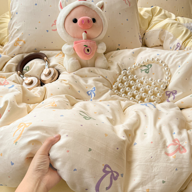 Class A cotton four-piece set recommended by Xiaohongshu ins