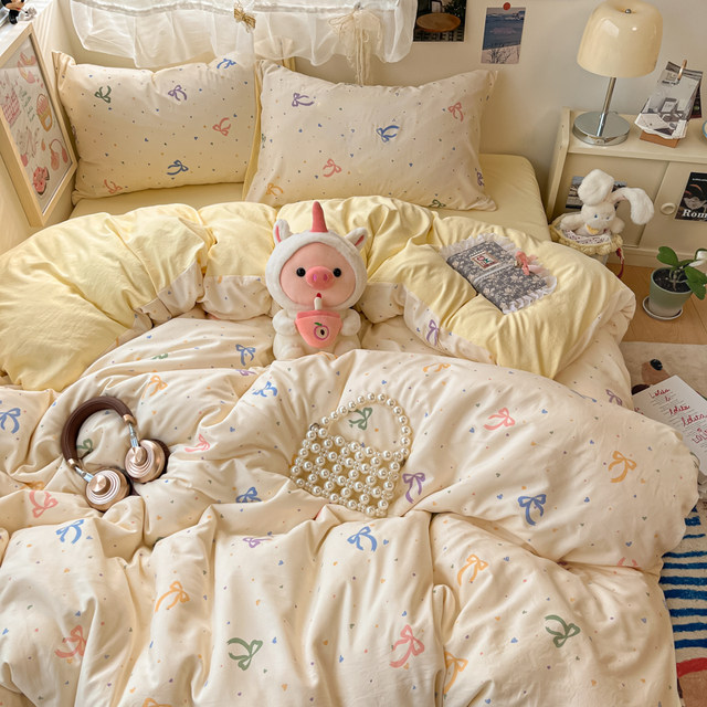 Class A cotton four-piece set recommended by Xiaohongshu ins