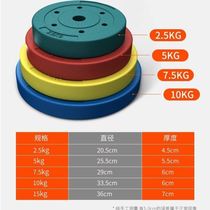 Dumbbells Men Fitness Exercise Equipment Home Suit Combination Barbell Lady adjustable Weight Abell Mens Bae