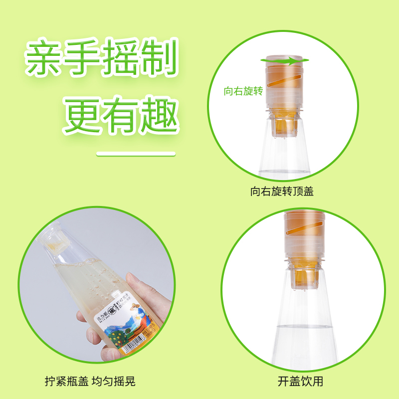 达力摇柠檬蜂蜜水385g*6瓶0脂柠檬水网红饮料整箱即饮-图1