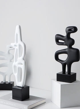 简约现代玄关不规则树脂几何摆件